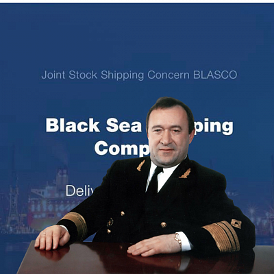 https://blascoconcern.simdif.com/contact.html